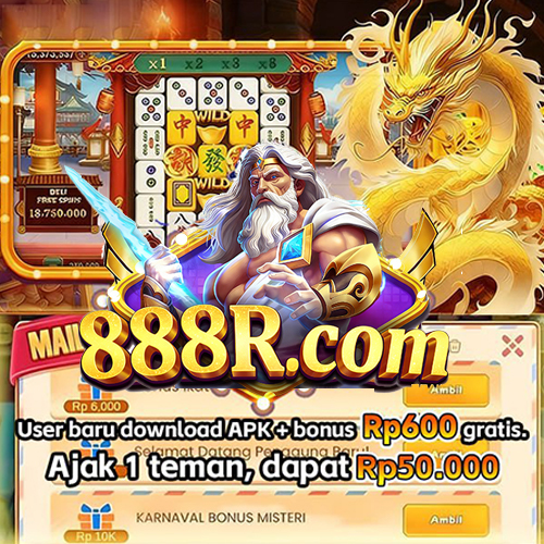 888R tampilan 3